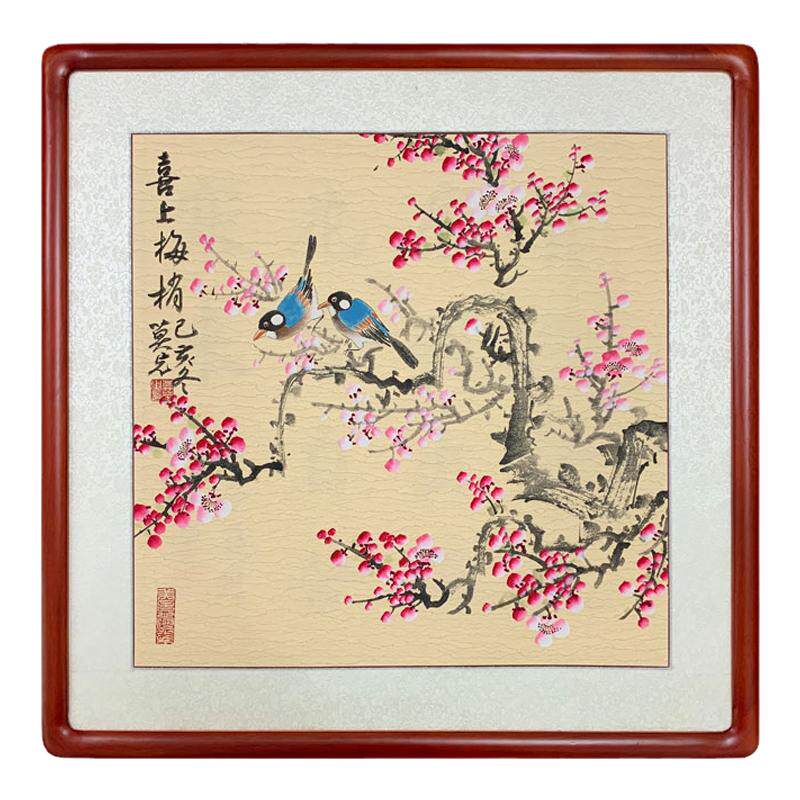 喜上梅梢花鸟画半写意客厅餐厅