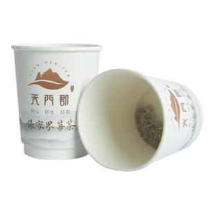 天门郡一次性纸杯中莓茶办公待客冲泡便捷茶张家界莓茶霉茶藤茶