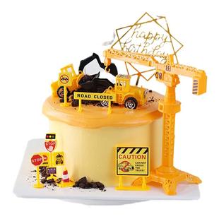 儿童生日蛋糕装饰工程车挖土机塔吊机模型摆件生日快乐插件配件