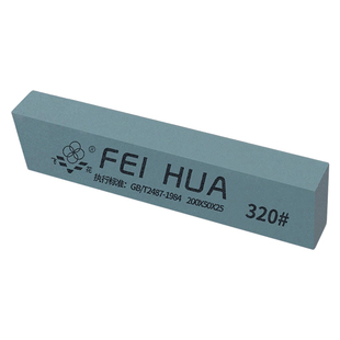 油石条工业磨床铁工磨刀石150目菜刀开刃模具去毛刺抛光打磨刀器