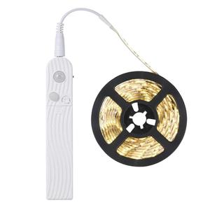 窗帘盒灯带呼吸遥控USB粘贴氛围灯显示器灯条装饰暖光灯赛博朋克