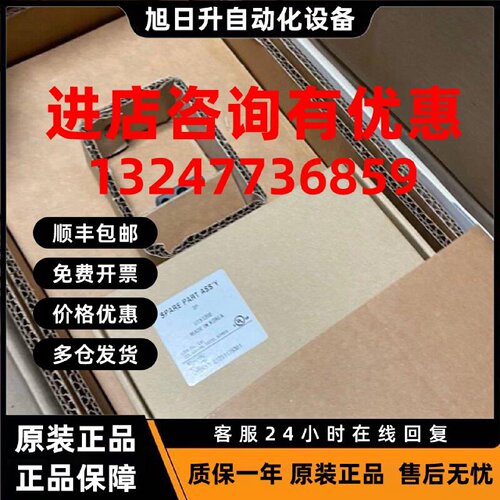 议价原装正品 LG LS产电 Susol塑壳断路器 TS1250N 3P 1250A TS10
