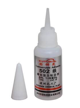 固特灵502胶水带外盒高强度