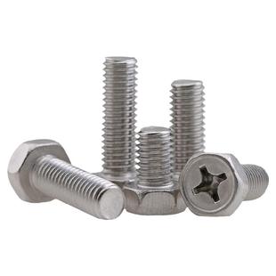 304不锈钢十字凹穴外六角螺栓六角螺栓外六角头螺丝钉M3M4M5M6M8