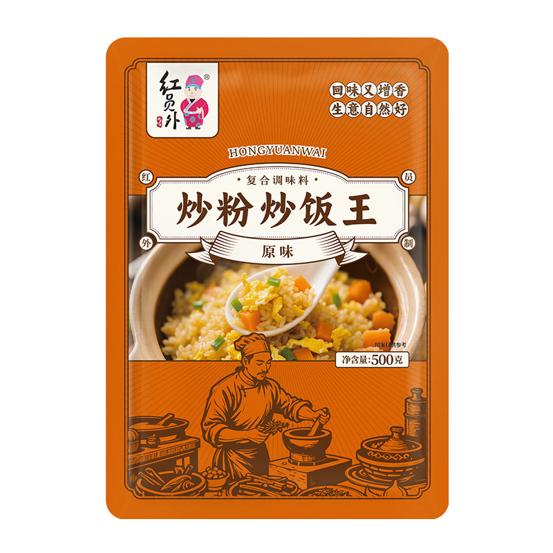 红员外炒粉炒饭王500g代替盐调味