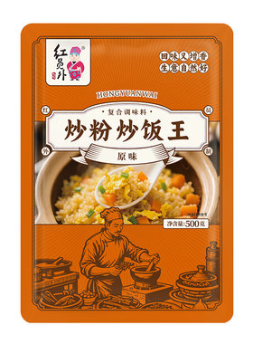 红员外炒粉炒饭王500g代替盐调味