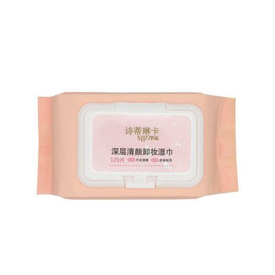 诗蒂琳卡卸妆湿纸巾纯棉脸部化妆棉