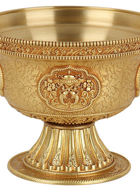 慧宝铜制八吉祥雕花供水杯摆件