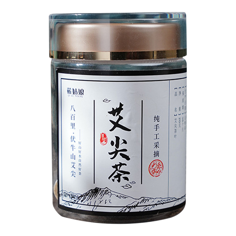 艾尖茶艾草养生茶艾叶泡水喝食用艾茶艾叶茶头茬纯艾草泡水驱寒湿