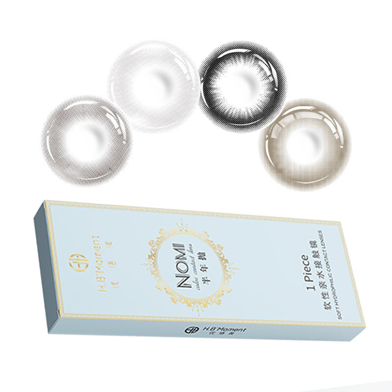 美瞳半年抛小直径13.8自然小着色12素颜隐形眼镜片正品官方旗舰店