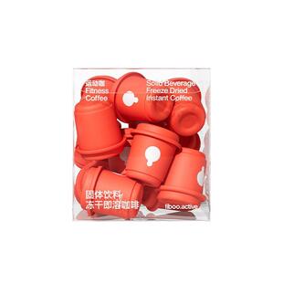 fiboo黑咖啡速溶消水咖运动咖冰美式官方正品女神防弹冻干咖啡20g