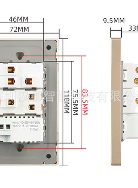 美式16A南美墨西哥台湾一开控TYPECUSB插座灰色双孔面板充电三