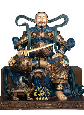 玄天上帝真武大帝铜像家居供奉