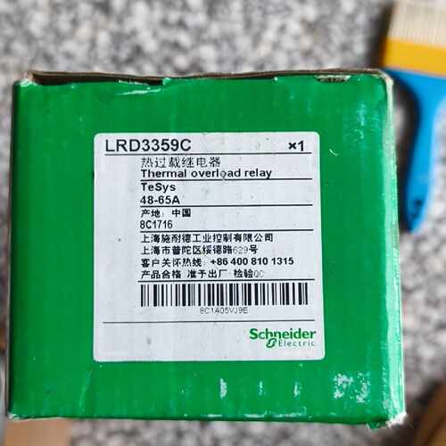 【议价-可维修】  LRD3359C 继电器 /均有货