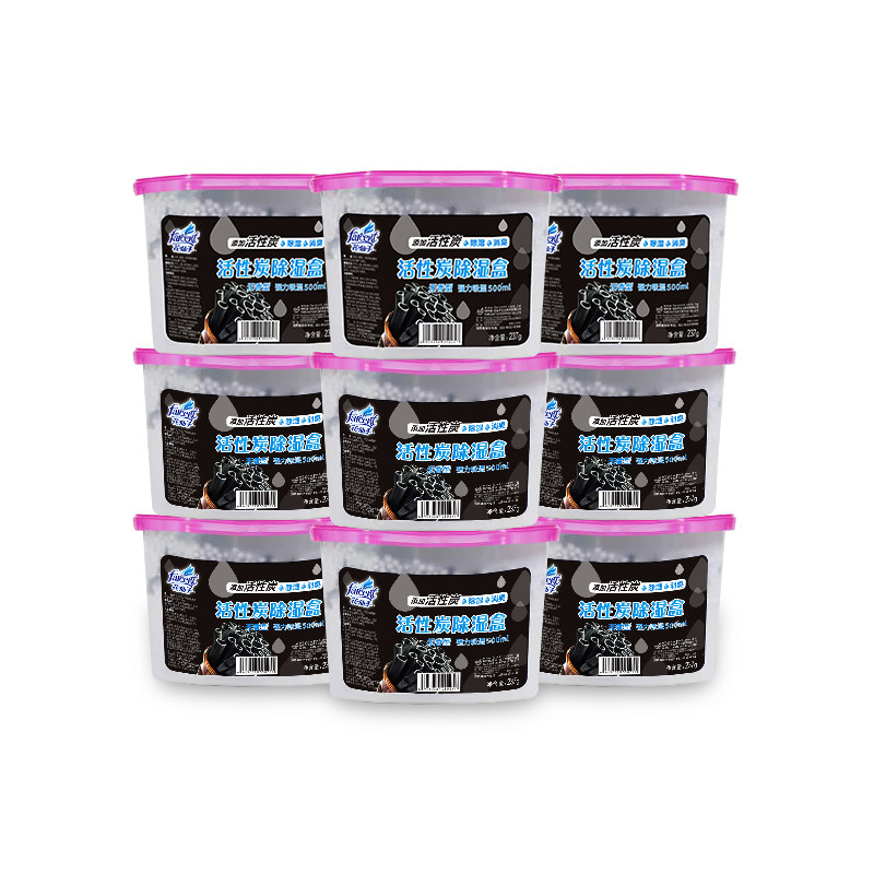 花仙子狠赶潮除湿袋盒吸湿防潮除湿神器