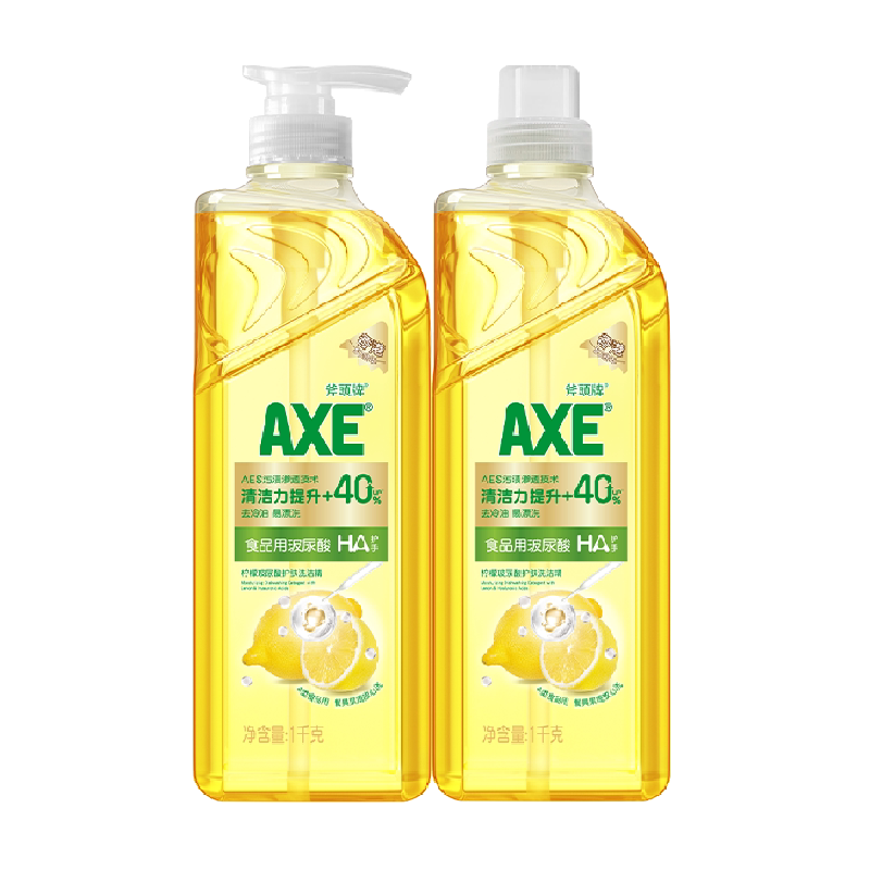 AXE斧头牌柠檬护手洗洁精轻松除