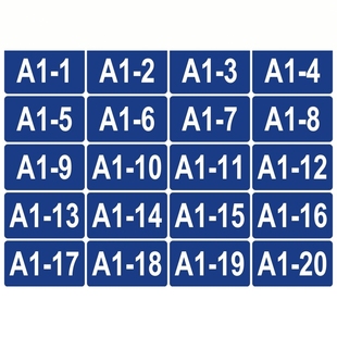 仓库货架标签条码贴数字编号贴纸柜子序号方形字母PVC防水定制