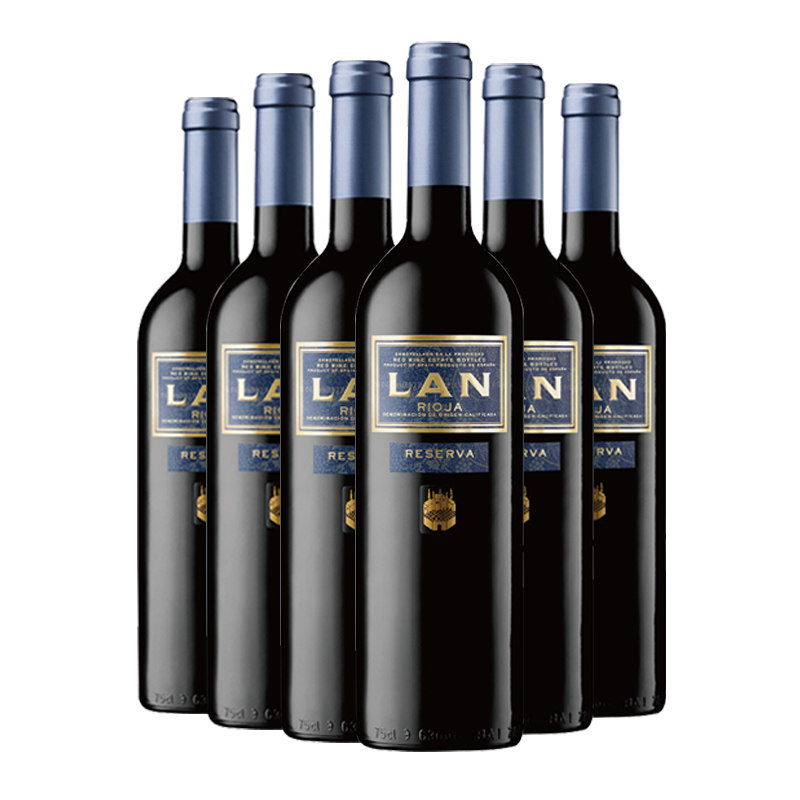 西班牙里奥哈名庄LAN澜干红葡萄酒原装进口红酒蓝标珍藏整箱装