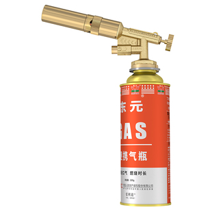 俱神纯铜喷火枪焊接喷枪卡式电子打火高温点火器枪手持喷火烤枪