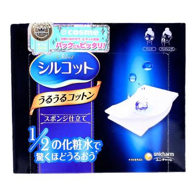 尤妮佳su3吸收1/240枚化妆棉