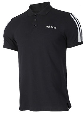 Adidas/阿迪达斯正品男装半袖