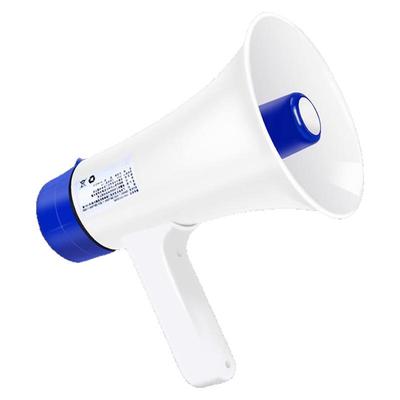 康佳手持扩音器喊话广告宣传插卡