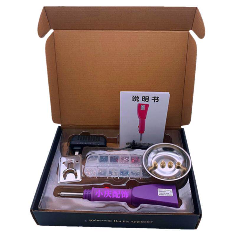 新品烫钻器衣服补钻点钻diy贴钻