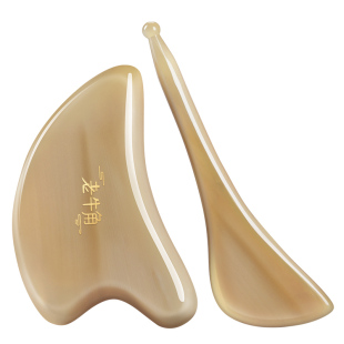 白水牛角刮痧板面部提拉脸部专用全身通用眼部拨筋棒正品按摩美容