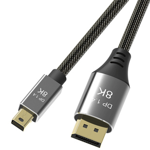 科乐多minidp转dp线连接线8k显示器dp雷电2转hdmi笔记本4k转接头双向电视vga投影仪适用苹果macbook电脑165hz