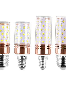 【官方推荐】LED节能省电胆灯泡