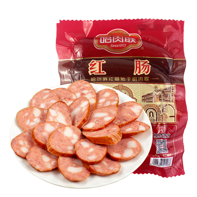 哈肉联哈尔滨红肠儿童肠