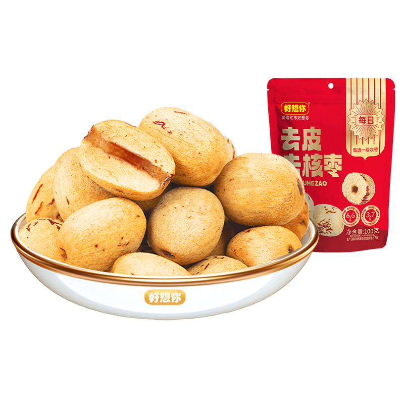 好想你去皮去核红枣100g