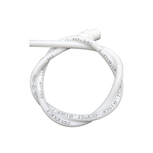 前置过滤器排水管软管子自来水中央净水器排污口接头放水管延长件