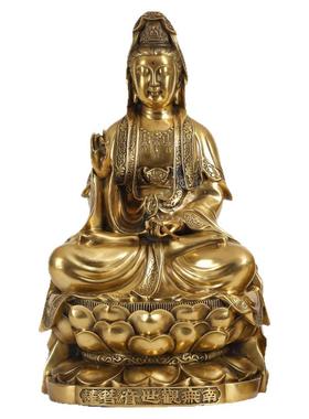 纯铜手工坐莲观音供奉摆件