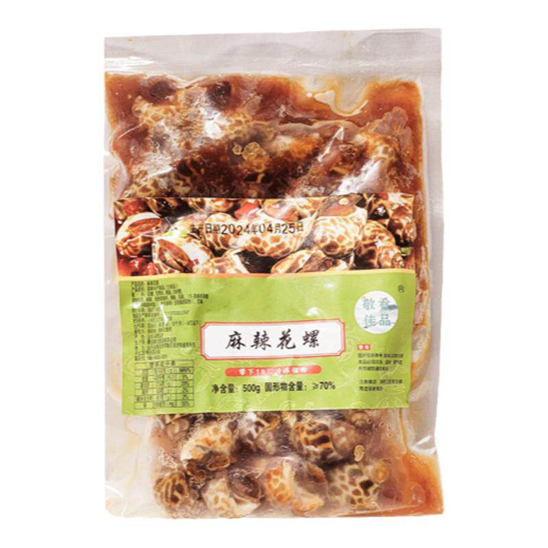 青岛特产麻辣花螺500g袋开袋即食