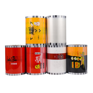 念川封口膜厂家定制熟食鸭货卤味烤肉外卖气调锁鲜易撕餐盒塑封