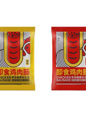 鸡肉肠高蛋白学生代餐零食