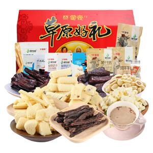 内蒙古牛肉干礼盒草原