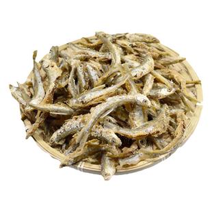 河源万绿湖油炸小鱼干零食香酥脆小鱼仔即食客家特产炸鱼小吃包邮