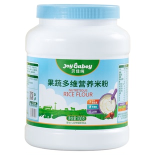 贝佳纯婴儿钙铁锌营养米粉宝宝辅食二价铁6月-36月龄婴儿辅食800g