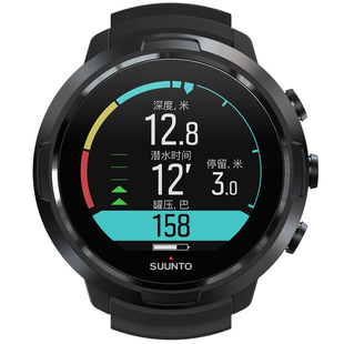 SUUNTO颂拓D5智能潜水电脑手表 数字指南针 无线压瓶 警报通知