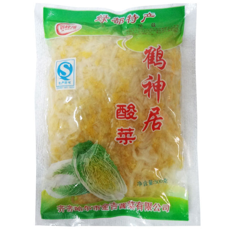 东北酸菜 农家酸菜 腌渍酸菜腌白菜 齐市大缸酸菜500克买5袋包邮