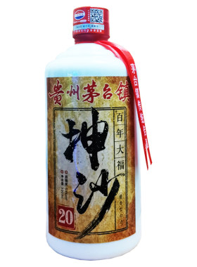 大福十五坤沙老酒酱香型53度