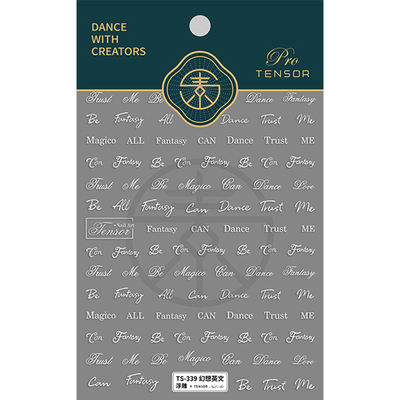 茉季新工艺立体美甲背胶美甲贴纸