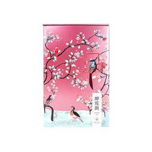 海南特产茶叶礼盒三亚旅游伴手礼茶五指山高山红茶斑斓红茶礼盒装