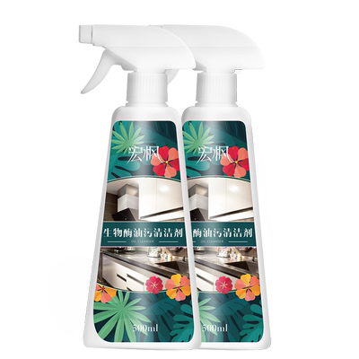 【2瓶装】厨房强力去油泡沫清洁剂
