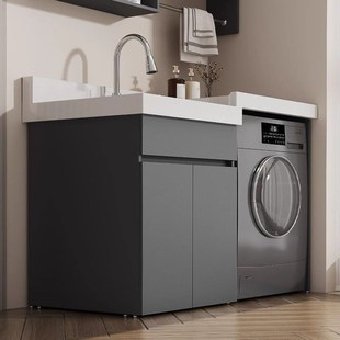 Kxh全铝蜂窝铝高低盆阳台洗衣柜伴侣组合现做滚筒洗衣池台面带搓