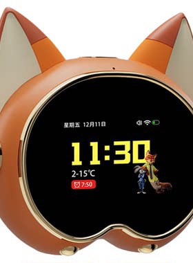 迪士尼AI时间宝机器人语音智能闹钟儿童早教机英语学习机故事玩具
