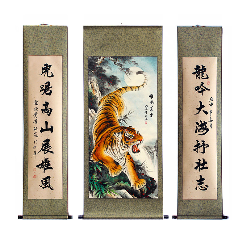 国画老虎中堂画对联测试推荐