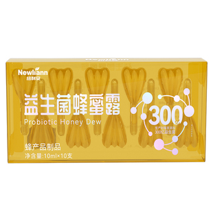 益生菌蜂蜜露孕妇专用待产妇孕晚期宝宝开塞蜂蜜露助产士推荐老人